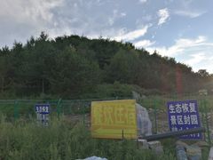-北京灵山风景区