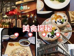 -那拉提之疆·新疆菜(美院店)