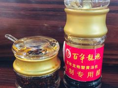 -赤酱红油(家乐福店)