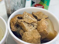 萝卜油豆腐-有章牛杂(石厦店)