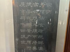 -包公祠
