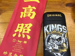 -炒豆合作社(东四总店)