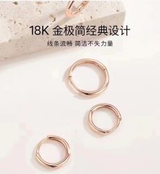 -Réluxe瑞兰穿耳(金光华广场店)