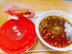 -西少爷(望京SOHO店)