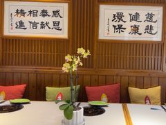 -一叶一世界•素食餐厅(环球中心店)