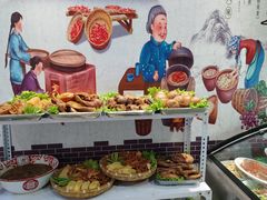 -醉御香渔家园(临沂路与大连路店)