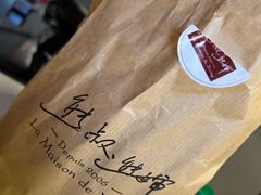 -熊叔熊婶面包房(团结湖店)