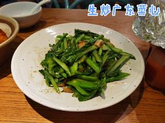 -潮粥荟·潮汕砂锅粥(朝阳大悦城店)