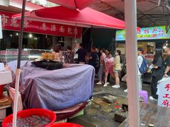 -惠源面包店(开禾路店)
