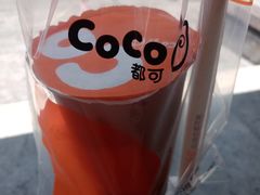 -CoCo都可(360丰产店)