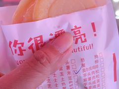 -佬钱湾仔(衣裳街店)