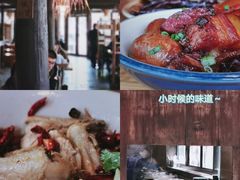 -院子餐厅·大锅菜·老杭帮(桥西直街店)