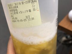 -%百分茶(江阴万达店)