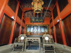 -蒋氏故居