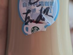 -星巴克(上海长宁来福士1F店)