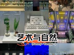 -广东中医药博物馆