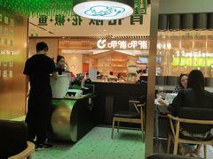 -青花椒花椒鱼(合生汇店)