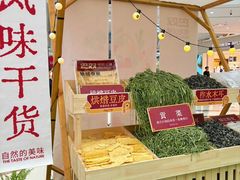 -巴奴毛肚火锅(二七万达店)