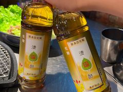 -炑八韩烤(琼华店)