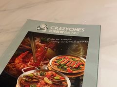 -CRAZYONES克芮旺斯西班牙餐厅(苏州中心店)