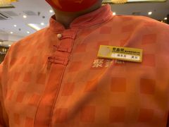 -聚鑫阁江浙菜·非遗传承技艺(青村帝华园店)