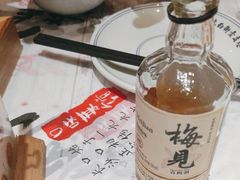 -壹盏灯(惠农店)