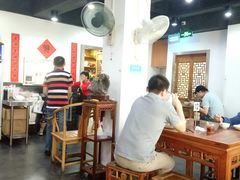 大堂-随柳居·苏式小吃(建新巷店)