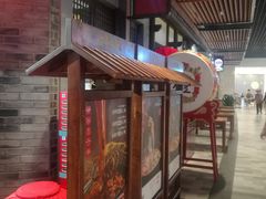 -受气牛肉·重庆耙牛肉(来福士店)