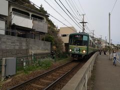 -灌篮高手动画打卡地