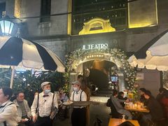 -IL TEATRO 精品意大利餐厅