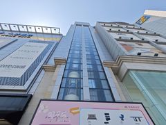 -剪刀石头布家居广场