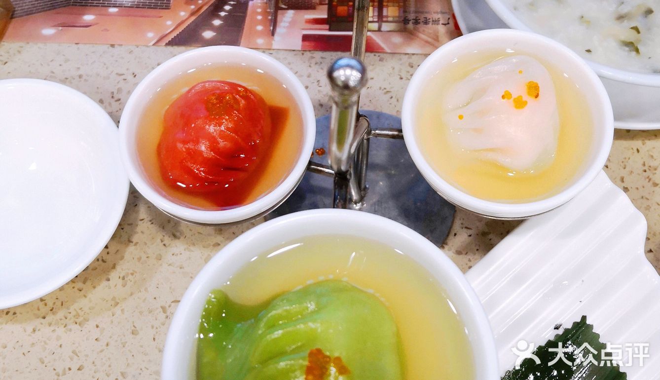打车费花了100多，就来吃个饺子？