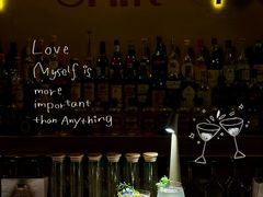 -Shift cocktail bar鸡尾酒吧