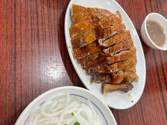-凌舍好烧鹅(中山路店)