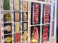 -虾大侠·盱眙龙虾老北京铜锅涮羊肉(金楠天街店)