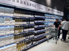 -永辉线上超市(鲁谷店)