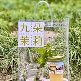 买茉莉茶还送茉莉花？