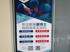 -一兆韦德(万源城店)