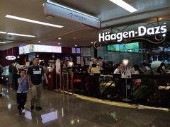 -哈根达斯(天河城店)