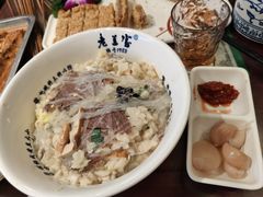 -清真·老兰家(兴善寺西街总店)