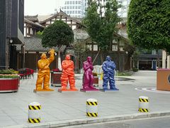 android_upload_pic-丰茂烤串(建设街店)