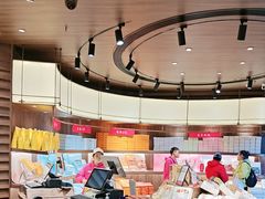 -嘉华鲜花饼·现烤(昆明老街店)