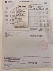 点击看大图 -杭州医学院附属妇儿医院