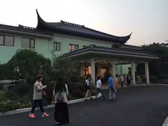 -浙江西子宾馆·牡丹厅