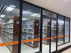 -佛山市图书馆(祖庙路分馆)