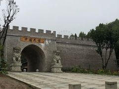 -铜川市金锁关石林