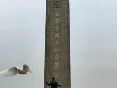 -雨花台烈士纪念馆