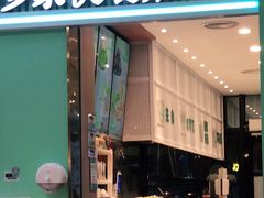 门面-老乡鸡(华润太湖店)