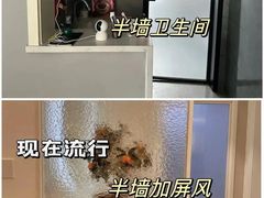 -华东装饰城