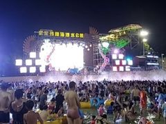 -武汉玛雅海滩水公园